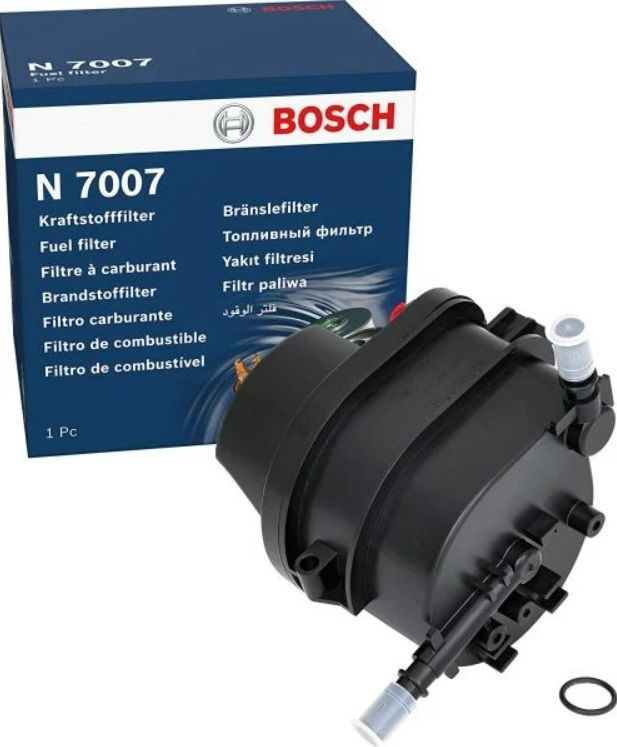Citroen C2 1.4 Hdi Dizel Mazot Filtresi Muşursuz Sensörsüz | BOSCH 0450907007