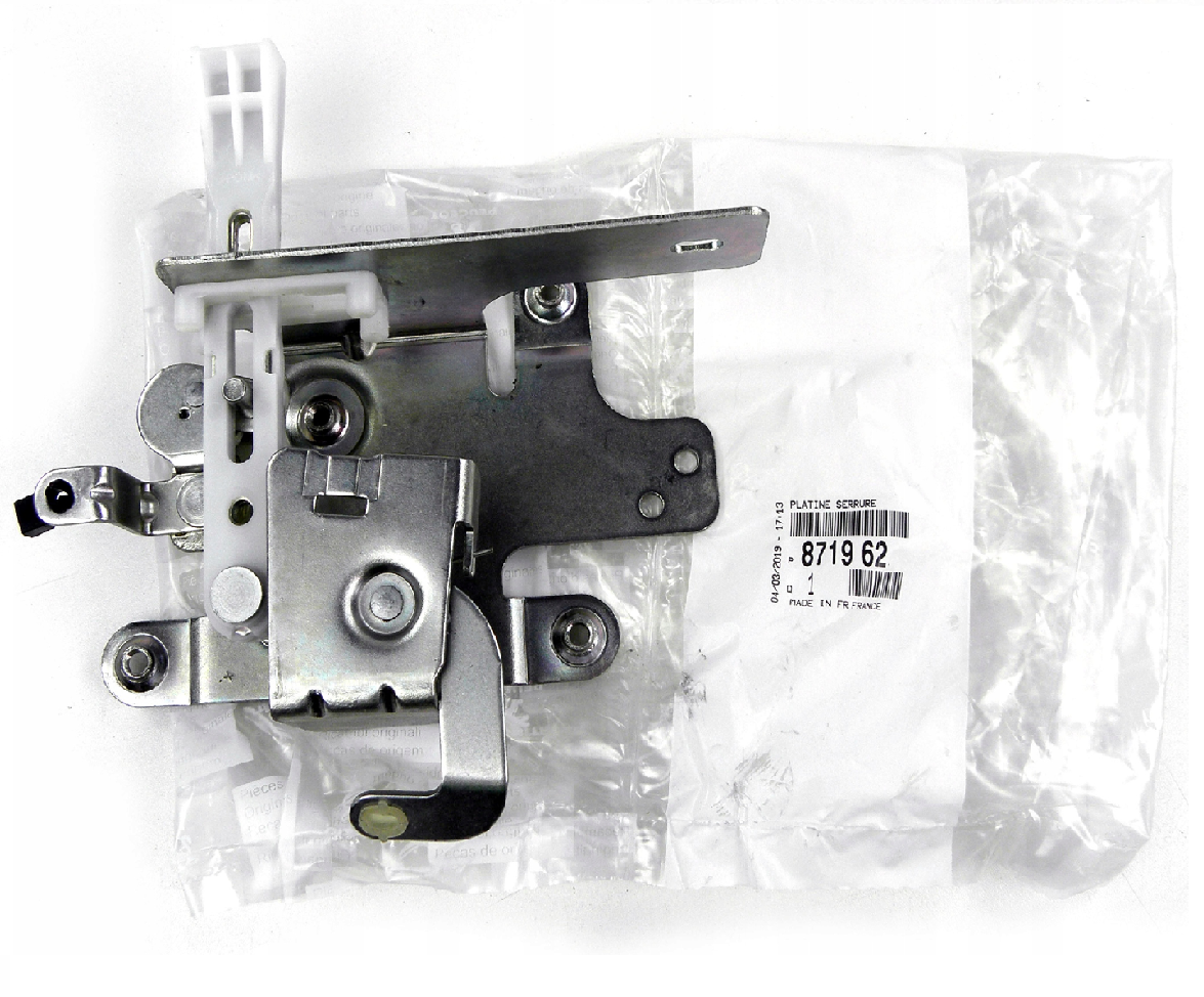 Citroen Berlingo Bagaj Kilidi İç Mekanizması (Tek Bagaj) 2003-2009 Orijinal | PSA 8719.62