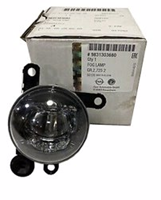 Opel Yeni Corsa F Ön Sol Sis Farı Orijinal | PSA 9831303880