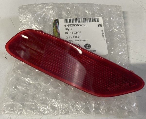 Opel Corsa F Arka Sol Reklektör Orijinal | PSA 9829303780