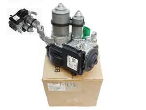 Citroen C-Elyse 1.2 Benzinli Otomatik Vites Aksiyoneri Orijinal | PSA 9674098980