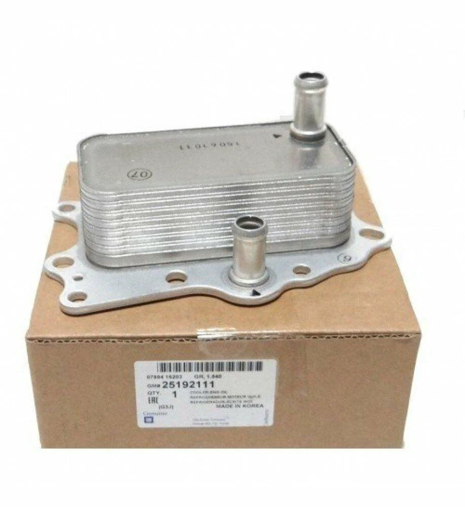 Chevrolet Captiva C140 2.0 Dizel Yağ Soğutucusu Orijinal | PSA 25192111