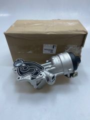 Citroen C5 Aircross 1.5 Dizel Yağ Soğutucu Komple Orijinal | PSA 9823532380
