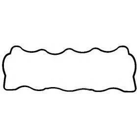 Chevrolet Captiva C100 2.0 Dizel Külbütör Üst Kapak Contası Orijinal 2007-2011 | PSA 96440309