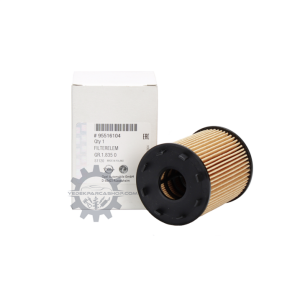 Opel Combo C 1.3 Dizel Yağ Filtresi Tırnaklı Tip Orijinal | PSA 95516104