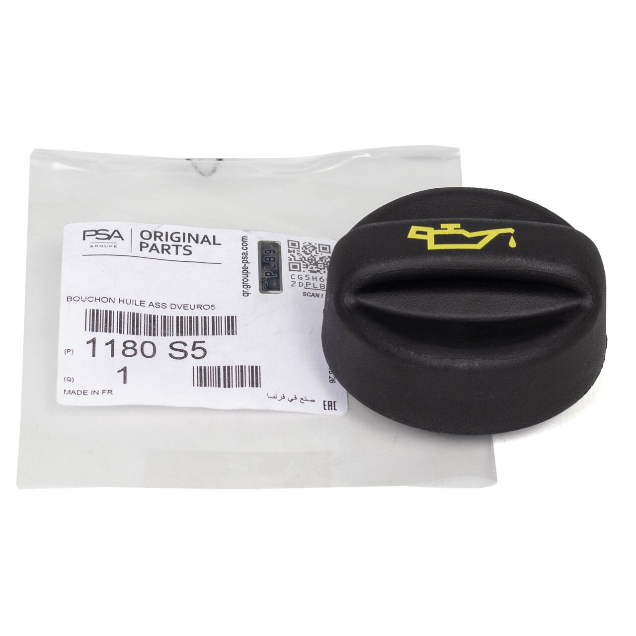 Ford Focus 2011-2014 1.6 TDCI Yağ Dolum Kapağı Orijinal