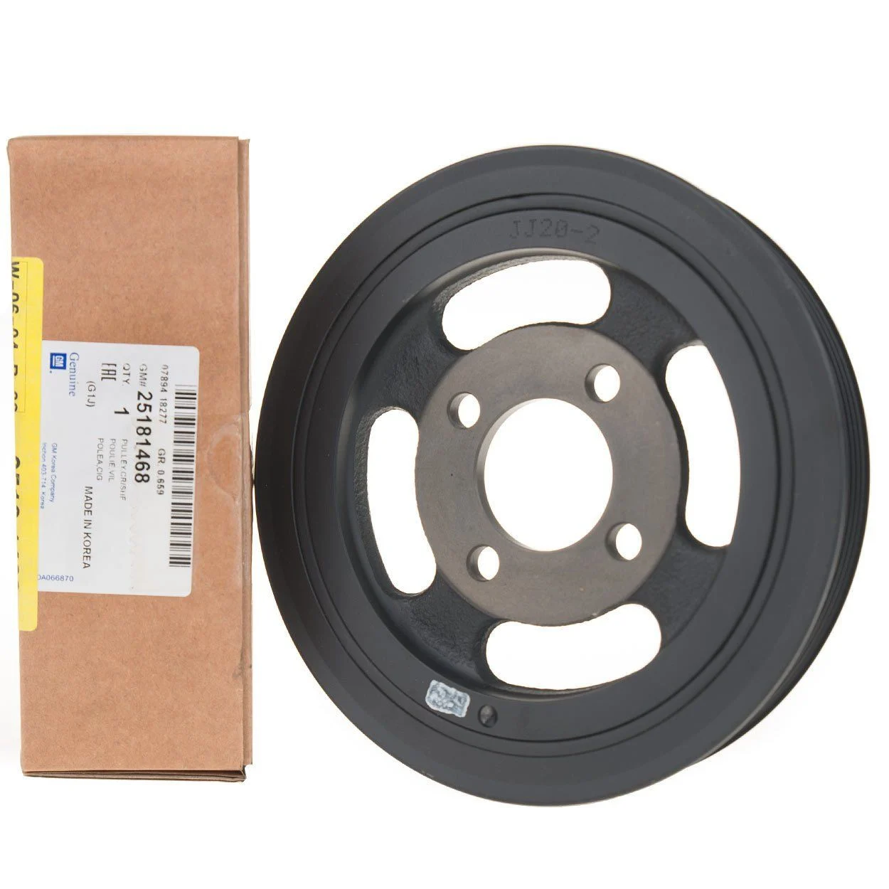 Chevrolet Captiva C100 2.0 Dizel Krank Kasnağı Orijinal | PSA 25181468