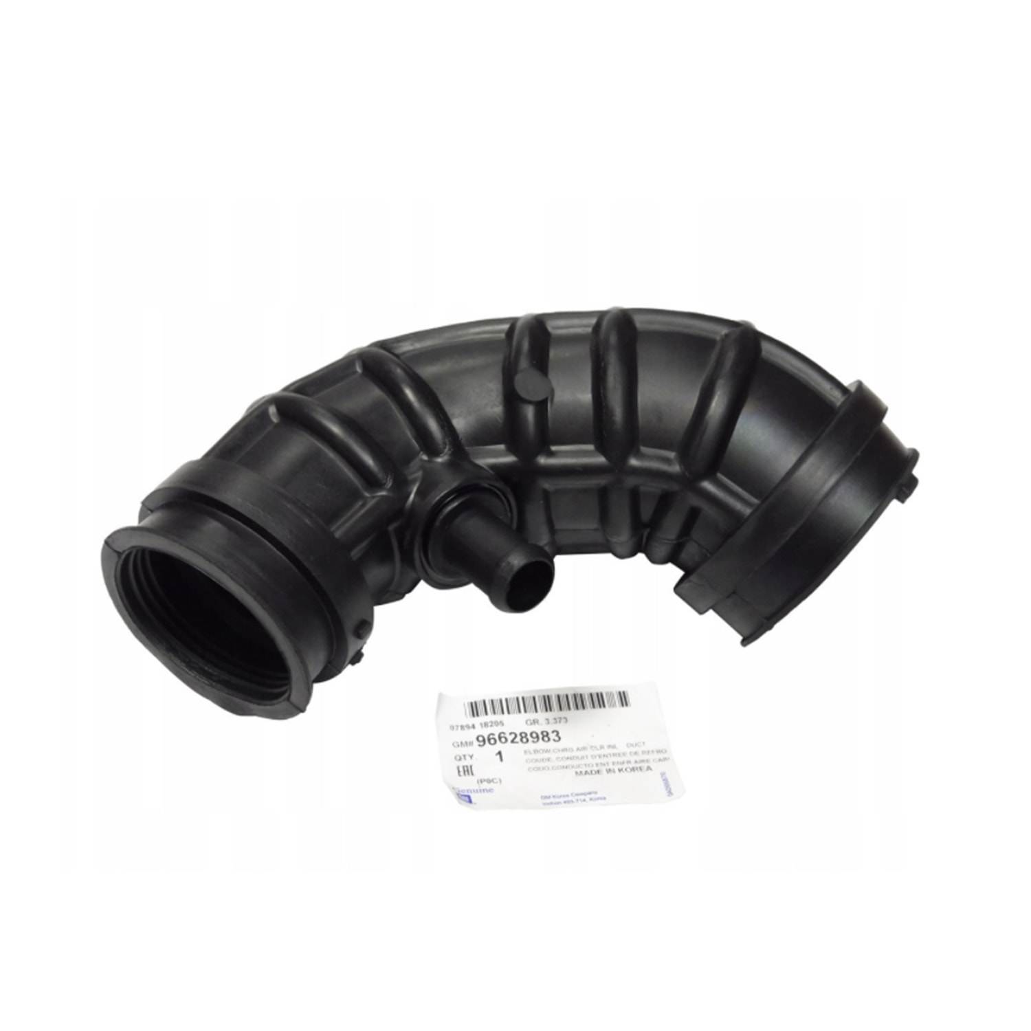 Opel Antara 2.0 Dizel Turbo Hortumu Orijinal | PSA 96628983