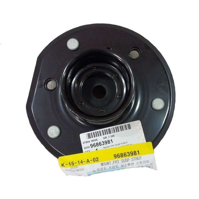 Opel Antara Amortisör Üst Takozu Orijinal | PSA 96863981