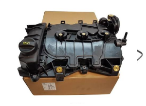 Citroen Ds3 Külbütör Kapağı 1.2 Benzinli İthal