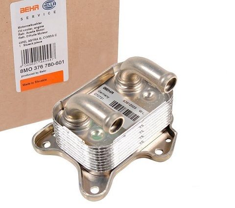 Opel Astra G 1.7 Dizel (Y17DT) Yağ Soğutucu Radyatörü | BEHR-MAHLE CLC168000P