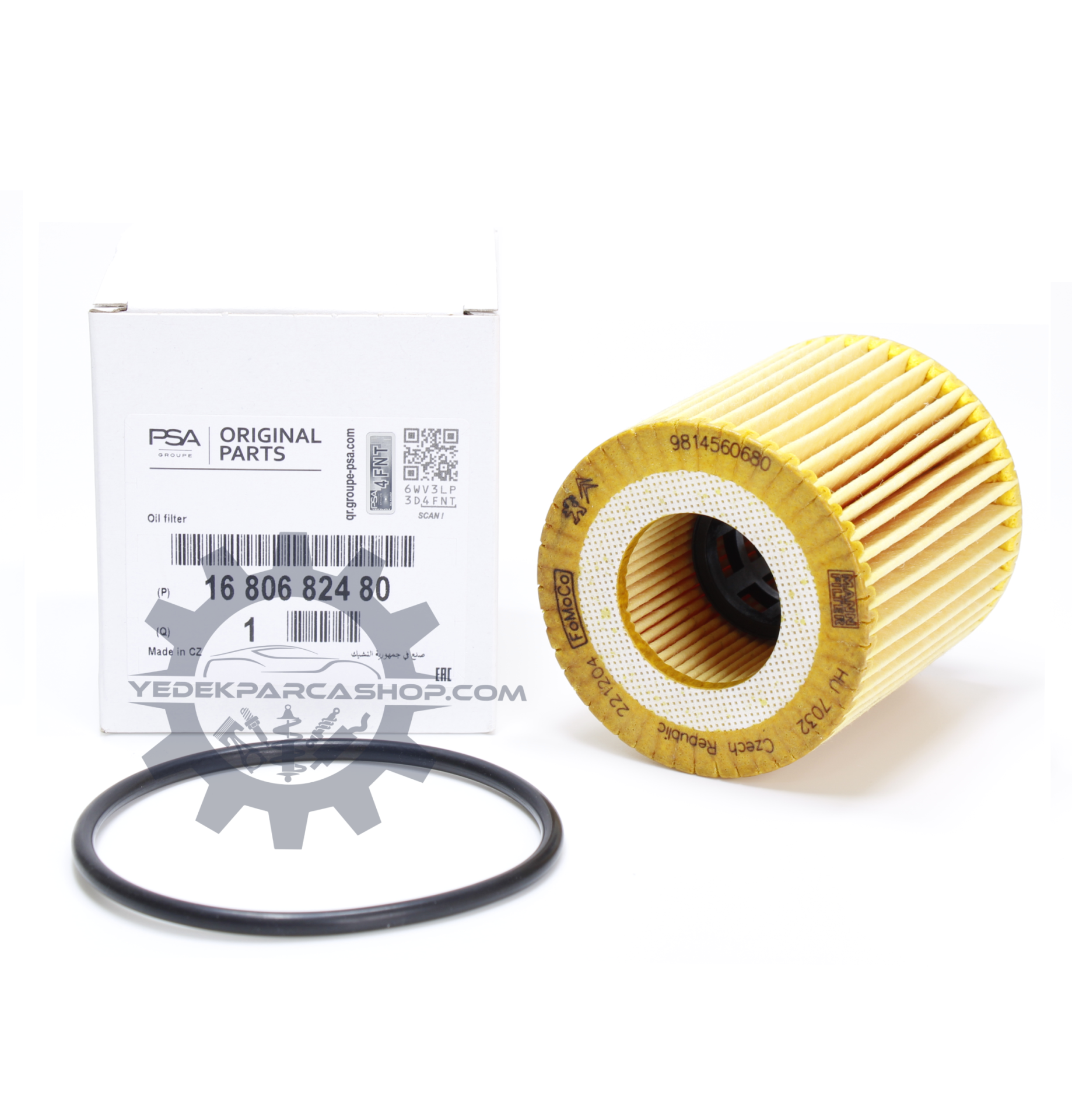 Citroen C-Elyse 1.5 Bluehdi Yağ Filtresi Orijinal | PSA 1680682480