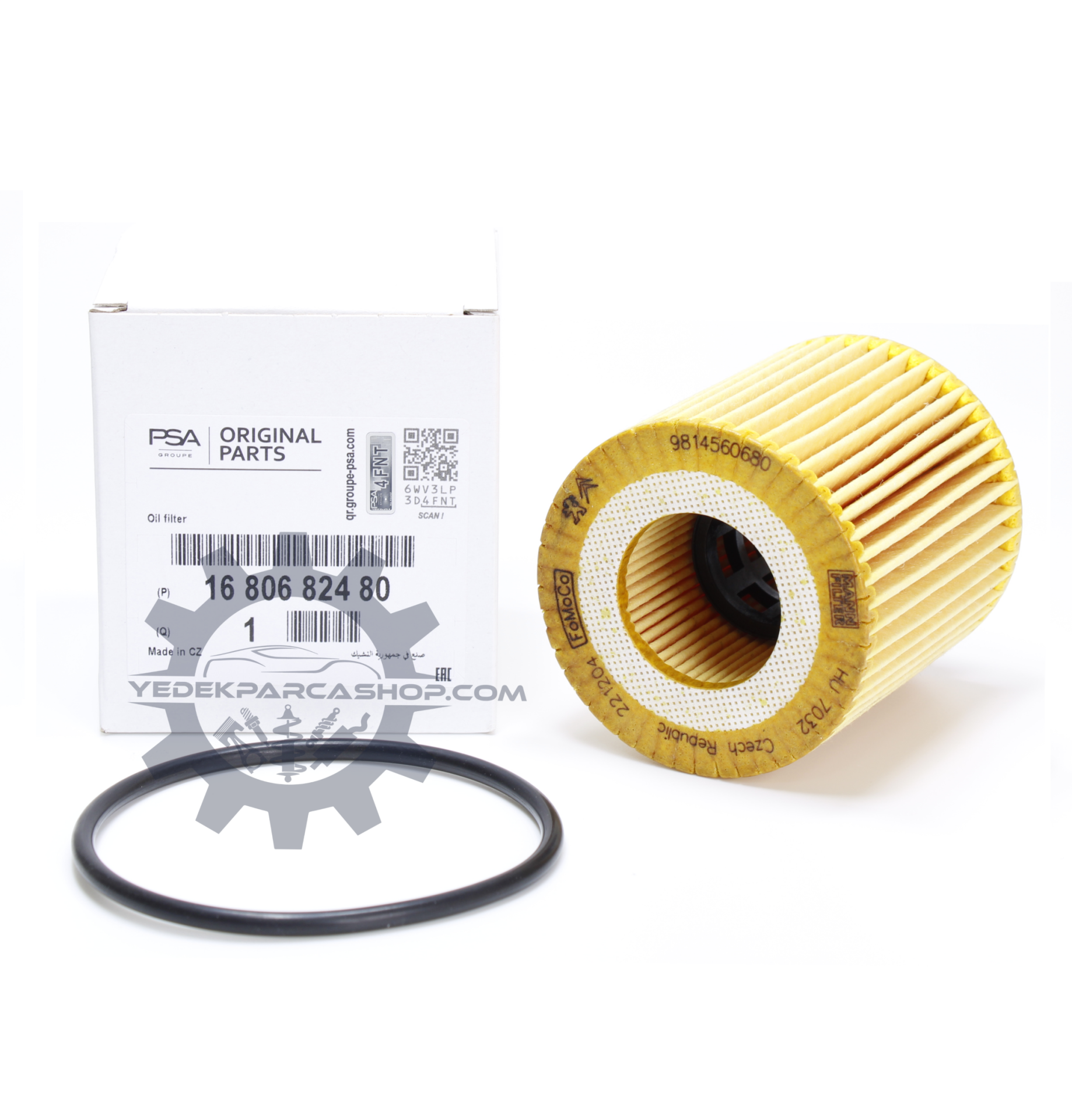 Peugeot Partner 1.5 Bluehdi Yağ Filtresi Orijinal | PSA 1680682480