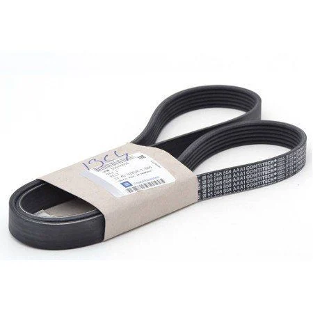 Opel Meriva A 1.3 Dizel V Kayışı Orijinal | PSA 55582046