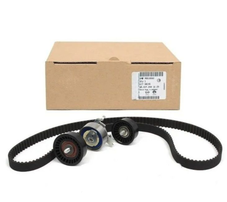 Opel Astra F 2.0 Benzinli ( X20XEV ) Triger Seti Orijinal | PSA 95516738