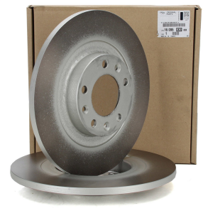 Peugeot 508 2018-2021 Arka Fren Disk Takımı Orijinal | PSA 1609583080