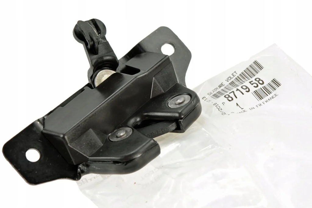 Citroen Berlingo Bagaj Kilidi (Tek bagaj) 2003-2009 Orijinal | PSA 8719.58