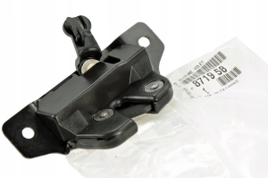 Citroen Berlingo Bagaj Kilidi (Tek bagaj) 2003-2009 Orijinal | PSA 8719.58