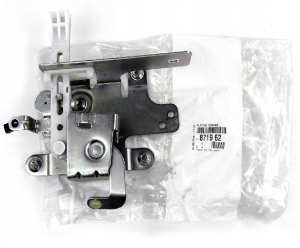 Citroen Berlingo Bagaj Kilidi İç Mekanizması (Tek Bagaj) 2003-2009 Orijinal | PSA 8719.62