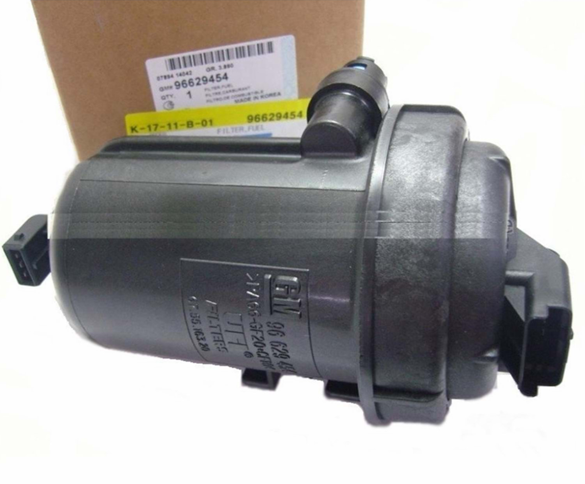 Chevrolet Captiva 2.0 Dizel Mazot Filtre Kabı Orijinal | PSA 96629454