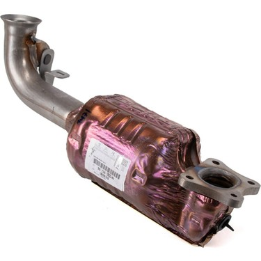 DS DS3 1.2 Benzinli Egzos Katalizatörü Orijinal | PSA 9672883980