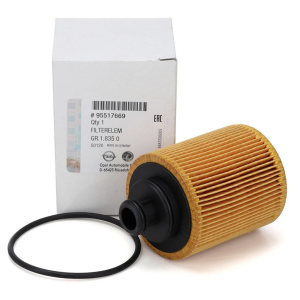 Opel Corsa D 1.3 Dizel Yağ Filtresi Ufi Tip Orijinal | PSA 95517669