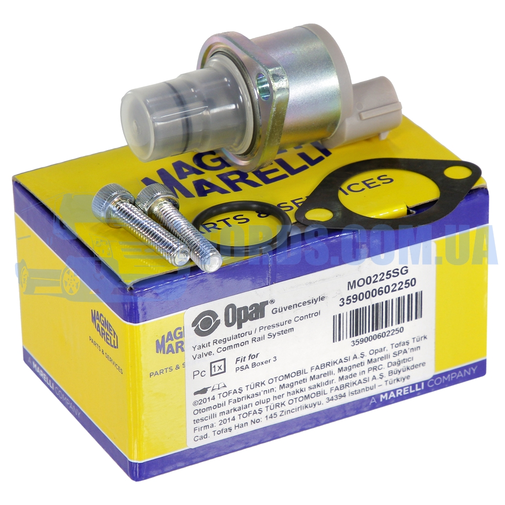 Citroen Jumper 2006-2020 2.2 Hdi Mazot Pompa Müşürü Magneti Marelli