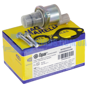 Peugeot Boxer 2006-2020 2.2 Hdi Mazot Pompa Müşürü Magneti Marelli