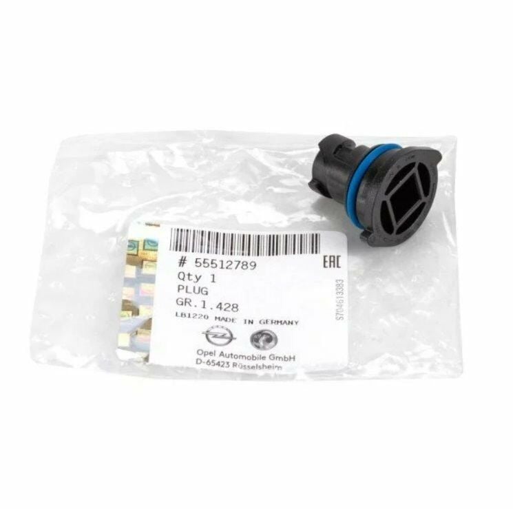 Opel İnsignia B 1.5 Dizel Yağ Karter Tapası Orijinal | PSA 55512789