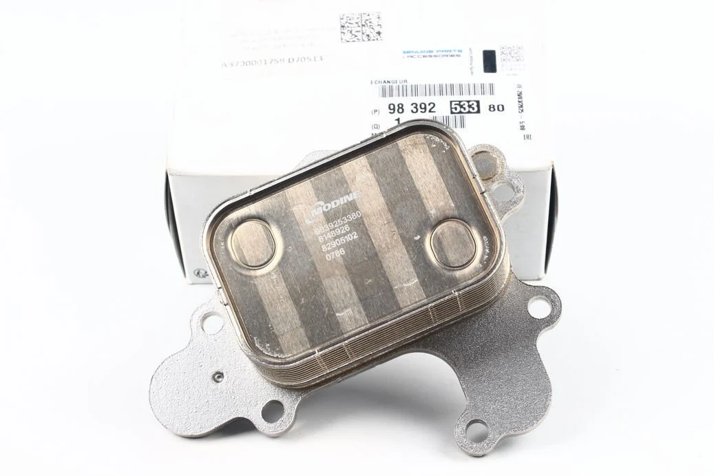 Citroen Berlingo 2009-2018 1.2 Benzinli Yağ Soğutucu Gövde Orijinal | PSA 9839253380