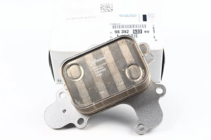 Peugeot 208 2012-2020 1.2 Benzinli Yağ Soğutucu Gövde Orijinal | PSA 9839253380