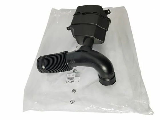 Peugeot Partner 1.9 Dizel Hava Filtre Hava Kutusu Dinlendirici Komple Orijinal | PSA 1440.40