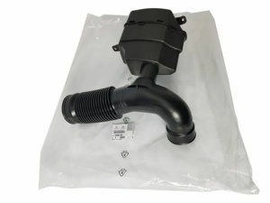 Peugeot Partner 1.9 Dizel Hava Filtre Hava Kutusu Dinlendirici Komple Orijinal | PSA 1440.40