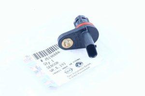 Chevrolet Cruze 1.6 Eksantrik Devir Sensörü Egzoz Orijinal | PSA 25195556